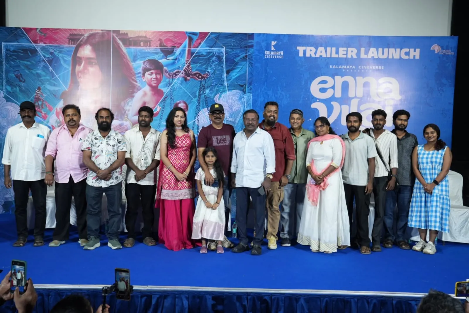 The Enna Vilai cast and crew gather on stage at the film's trailer launch