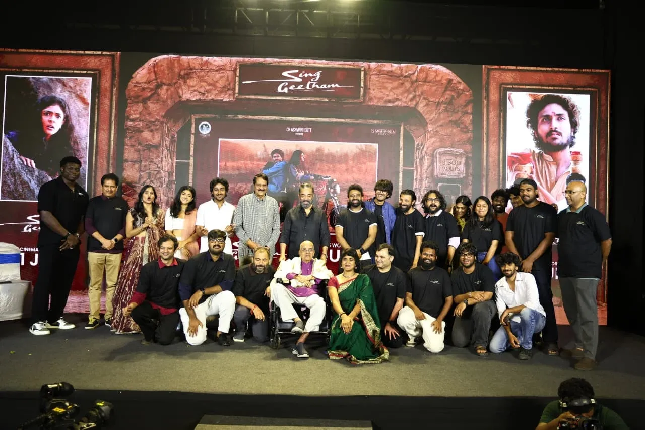 Kamal Haasan, Singeetam Srinivasa Rao and the Sing Geetham team at the film's pre-release event in Chennai