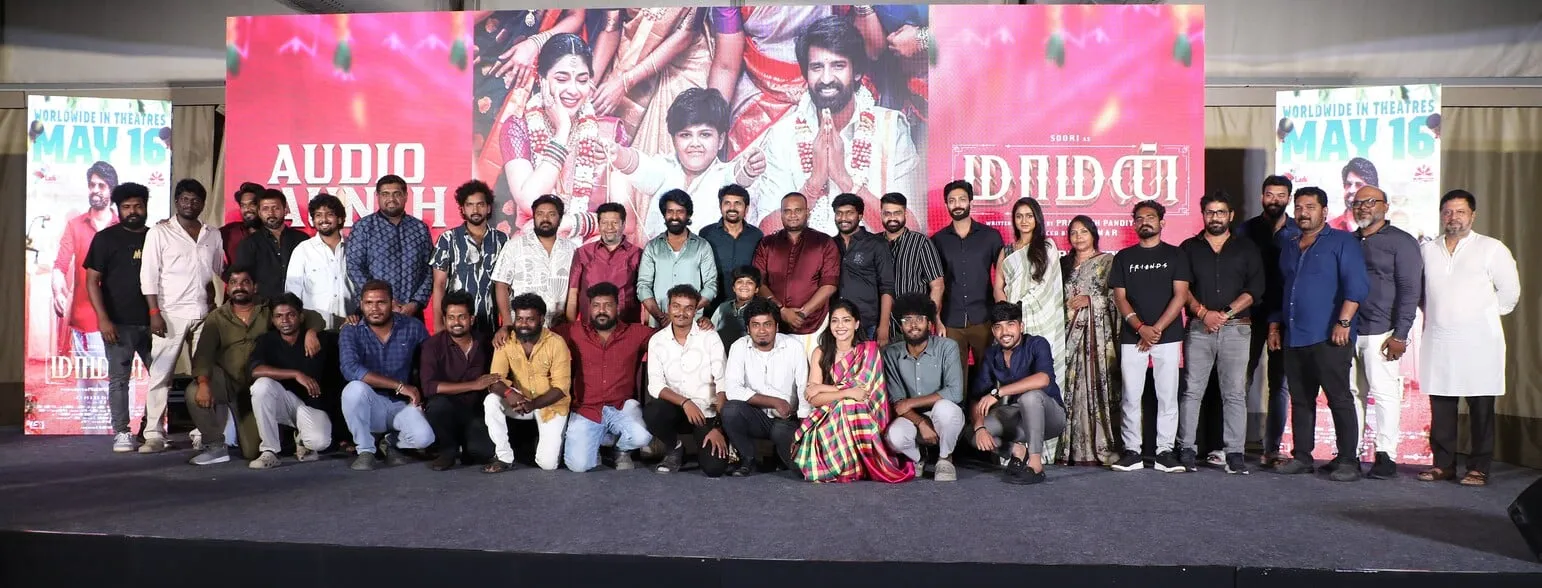 Soori's Maaman Audio Launched Amidst Praise from Prominent Directors