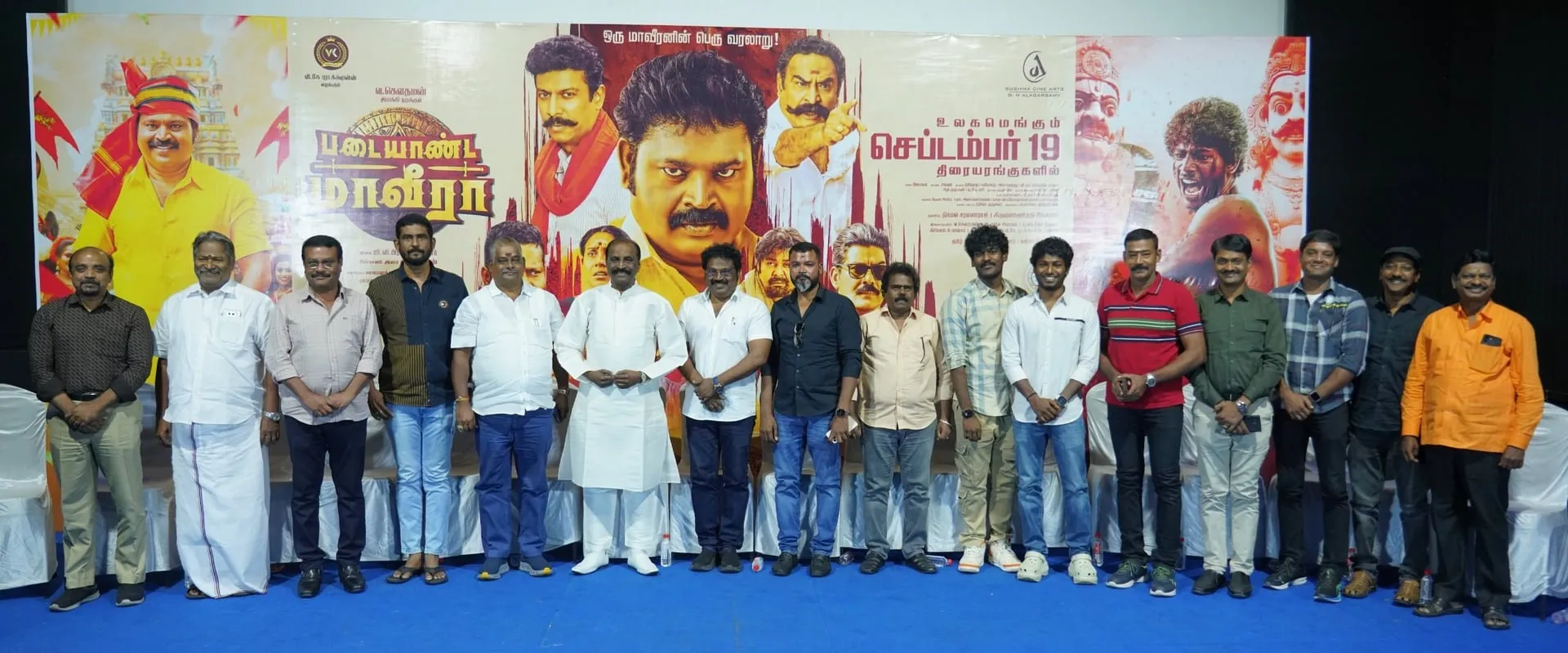 'Padaiyaanda Maaveera' Presented as a Corrective to 'Kaaduvetti' Guru's Public Image
