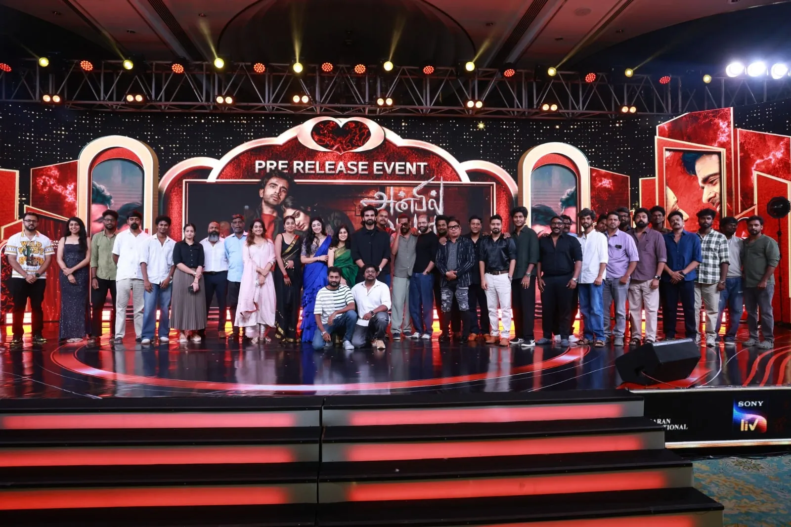 Anbil Avan's cast, crew and well-wishers gathered across the stage at the pre-release celebration