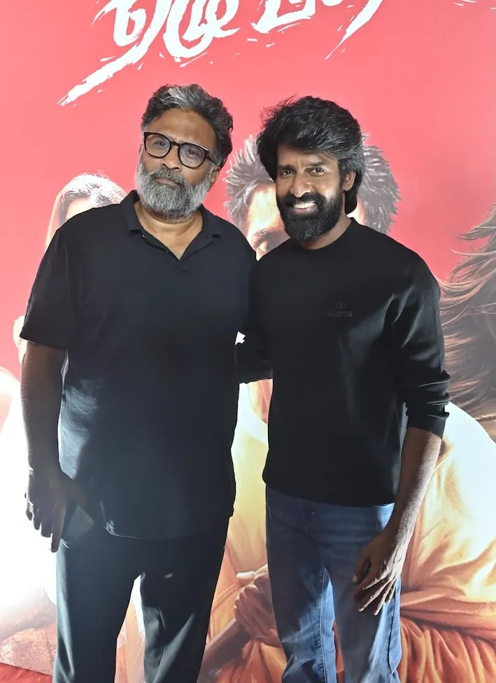 Ram and Soori pose together at the Yezhu Kadal Yezhu Malai pre-release celebration