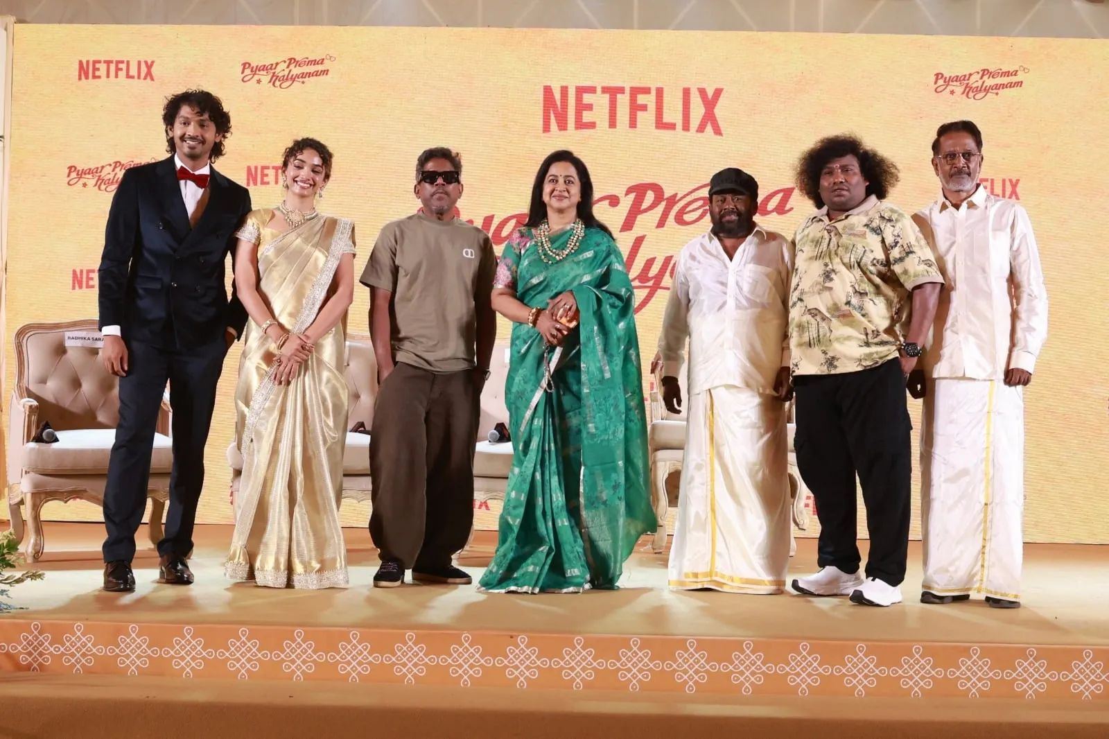 Pyaar Prema Kalyanam cast on stage at the trailer launch with Elan, Saanve Megghana, Yuvan Shankar Raja, Radhika Sarathkumar and Yogi Babu