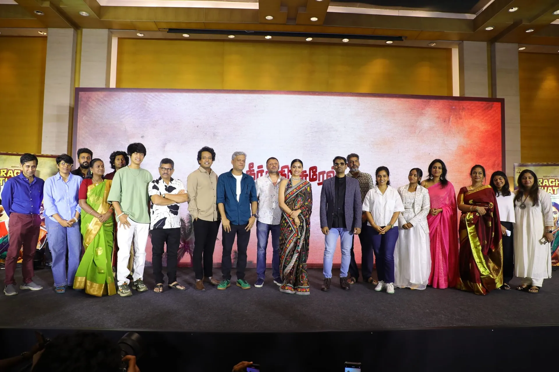 Suman Kumar’s Directorial Debut ‘Raghu Thatha’ Tackles Impositions