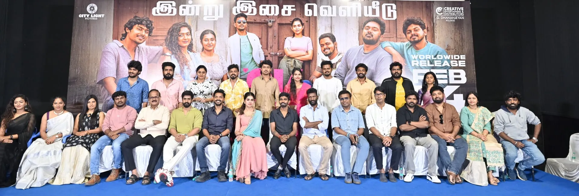 "Modern Romance Through a Different Lens: Suseenthiran's '2K Love Story'"