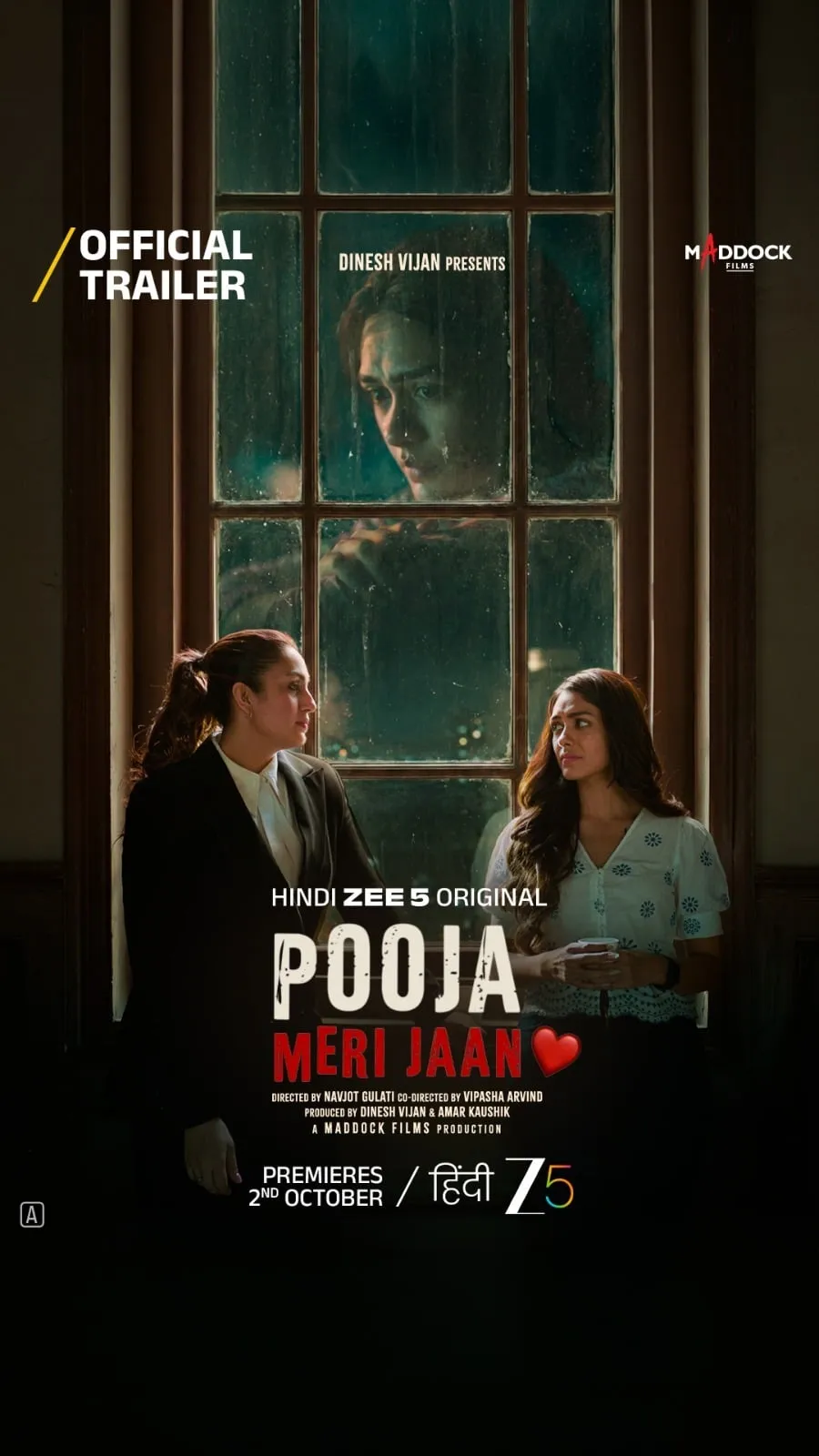 Mrunal Thakur and Huma Qureshi on the Pooja Meri Jaan trailer poster, with a face looking in through a window behind them