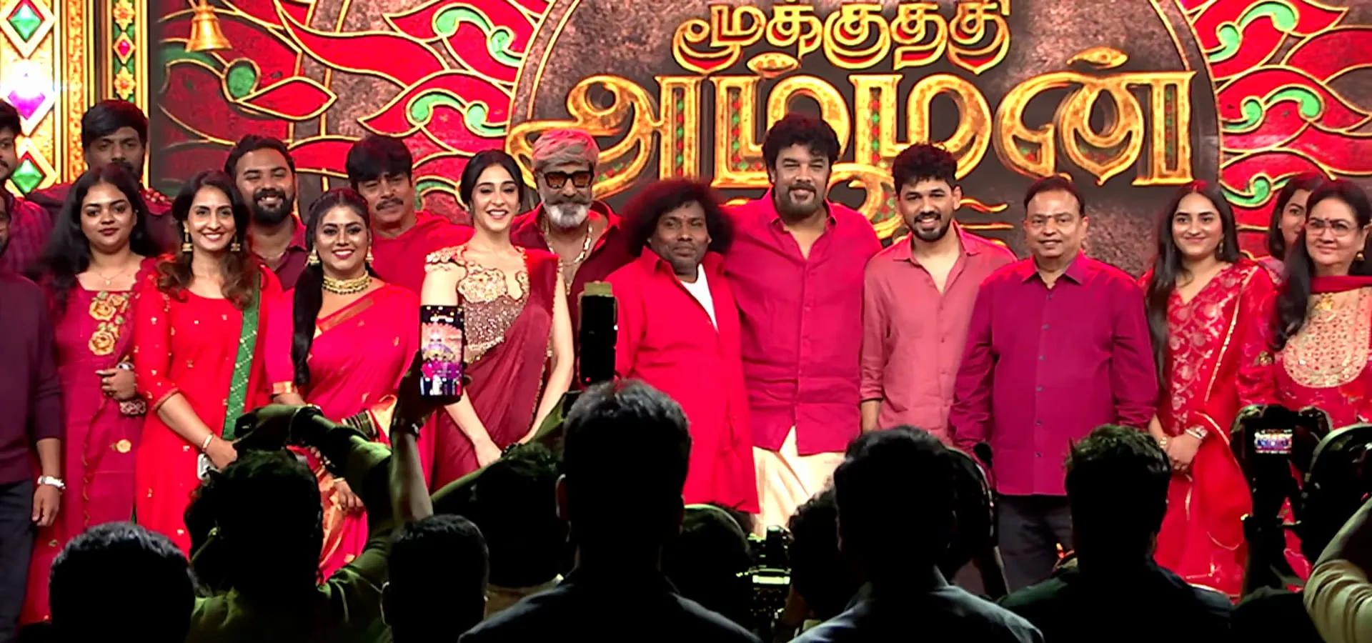 The Mookuthi Amman 2 team on stage at the film's pre-release event in Chennai