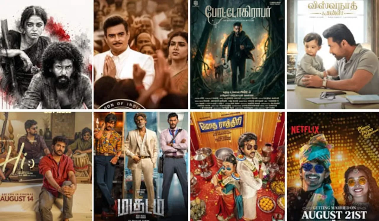 Poster grid of the August 2026 releases including Hi, Magudam, Photographer and Vishwanath & Sons
