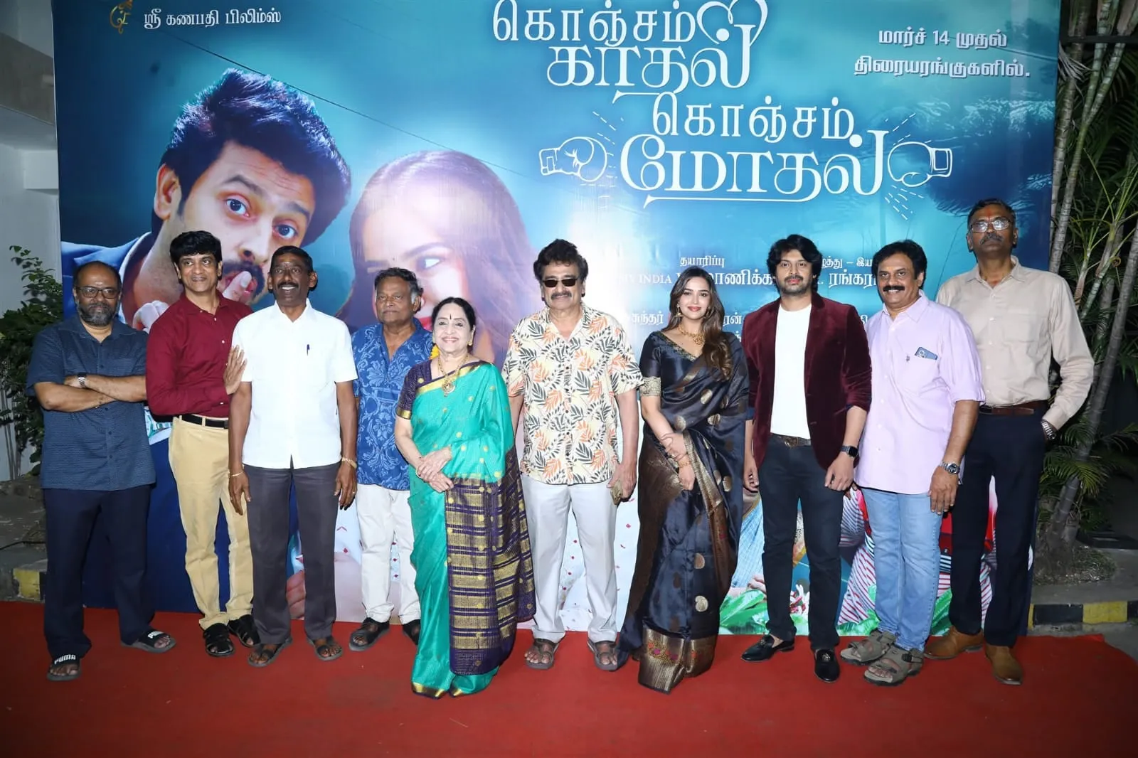 "Life is about more than just money," says Director K. Rangaraj