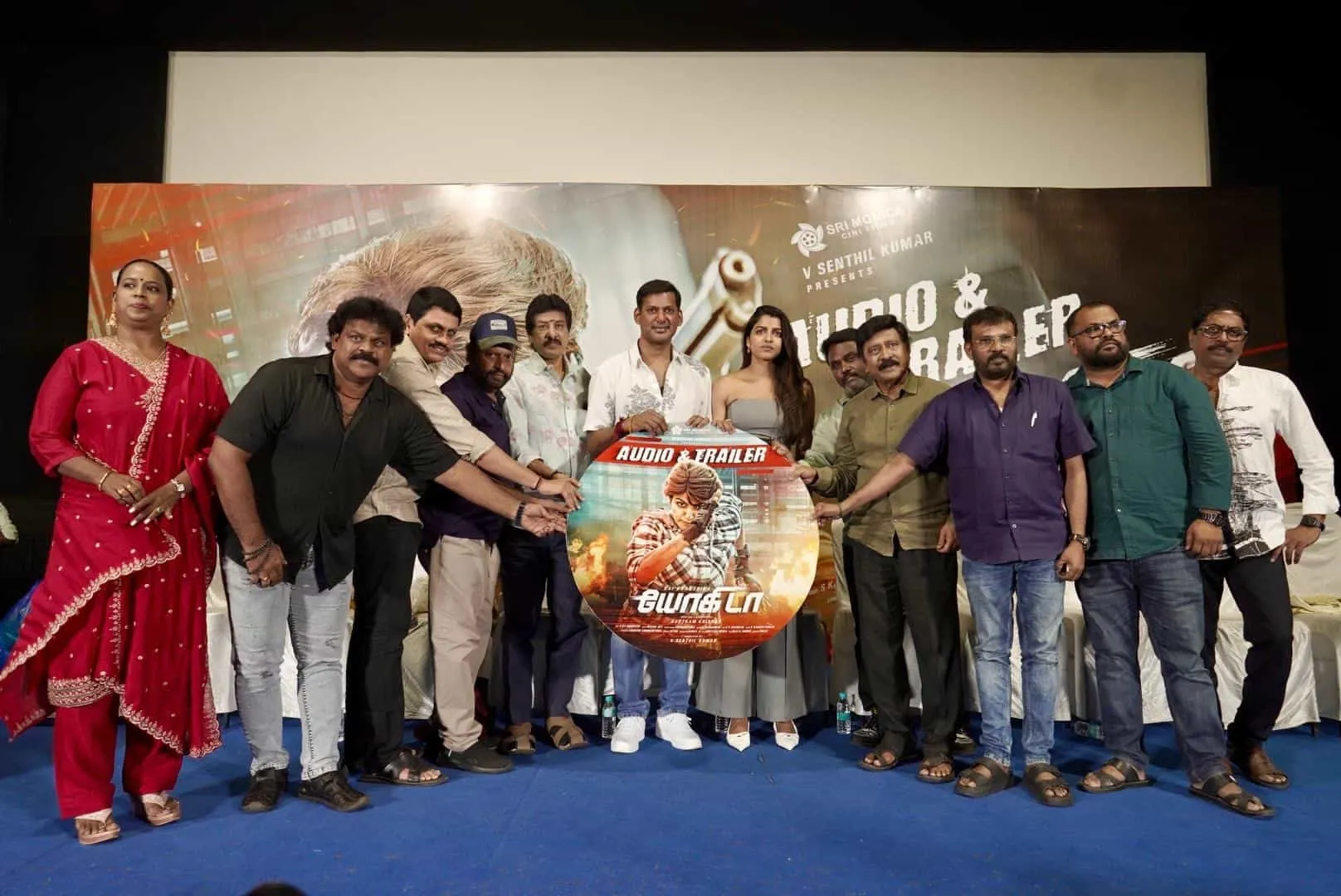 Sai Dhanshika Stars as Daring Police Inspector in 'Yogi Da'; Trailer Launched by Vishal
