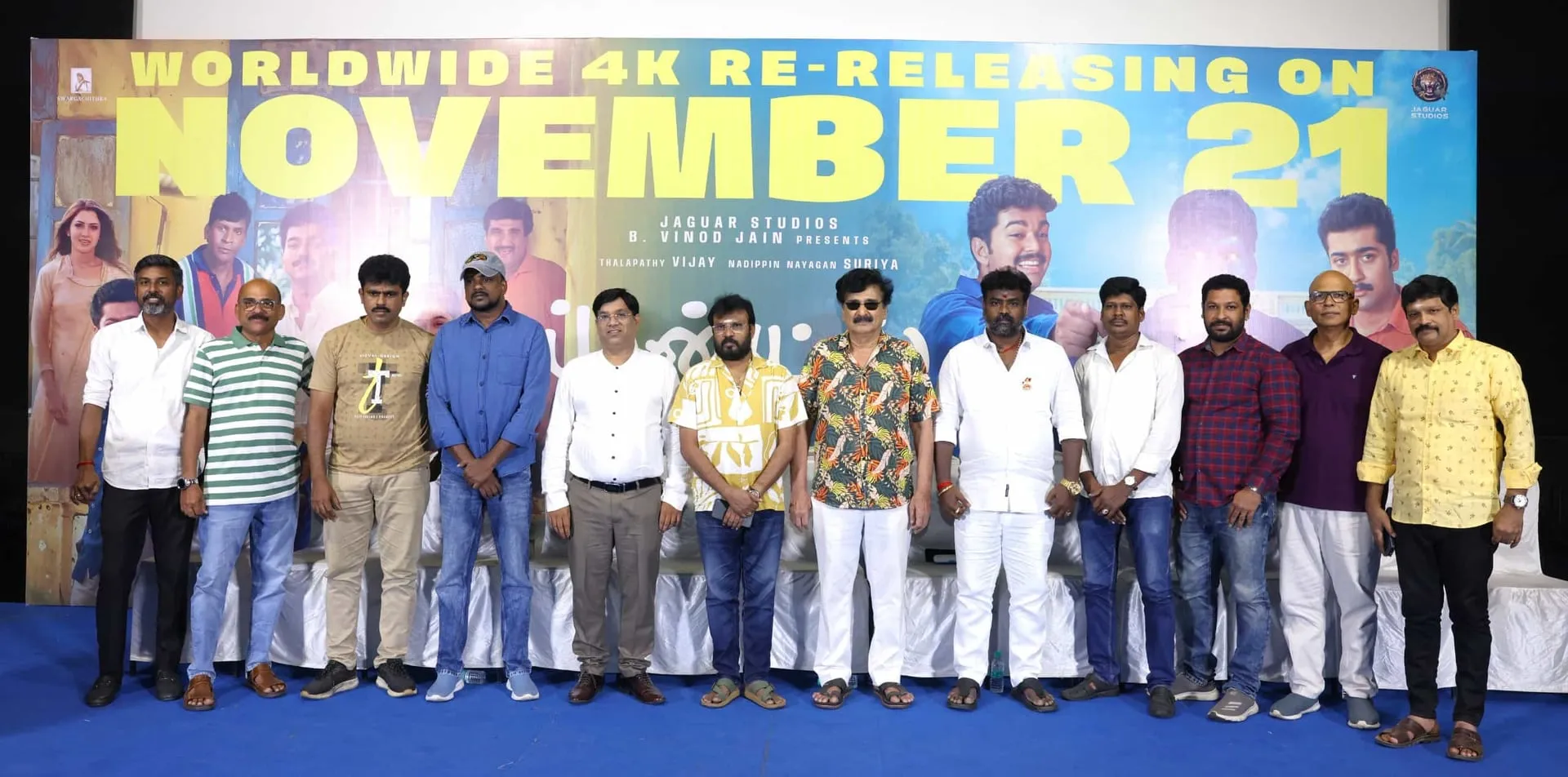 Vijay and Suriya's 'Friends' Set for 4K Re-Release; Ramesh Khanna Recalls Role in Suriya-Jyotika Romance
