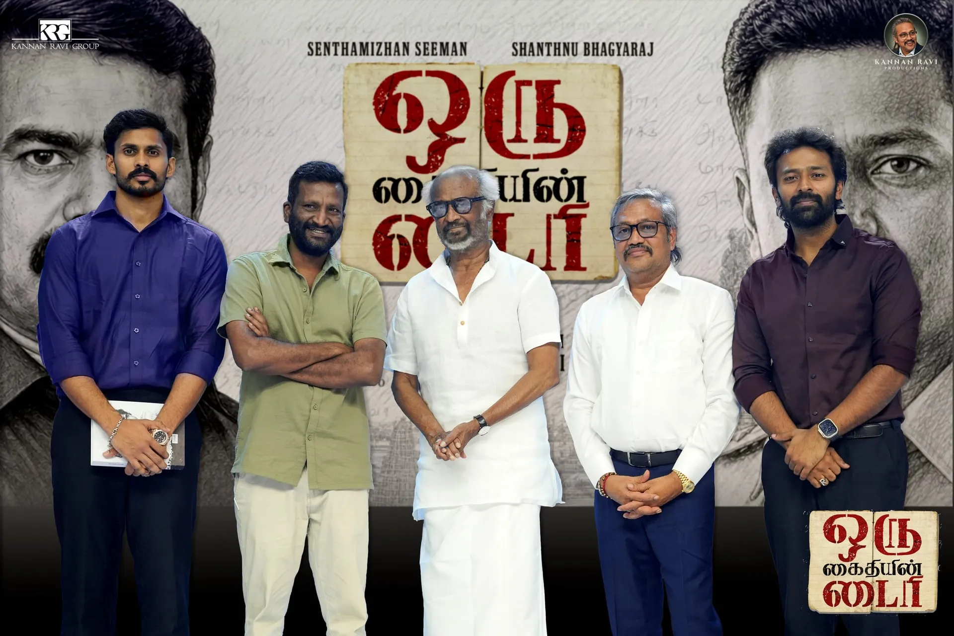Rajinikanth stands with Suseenthiran, Shanthnu Bhagyaraj and the producers in front of the Oru Kaidhiyin Diary poster at the motion poster launch