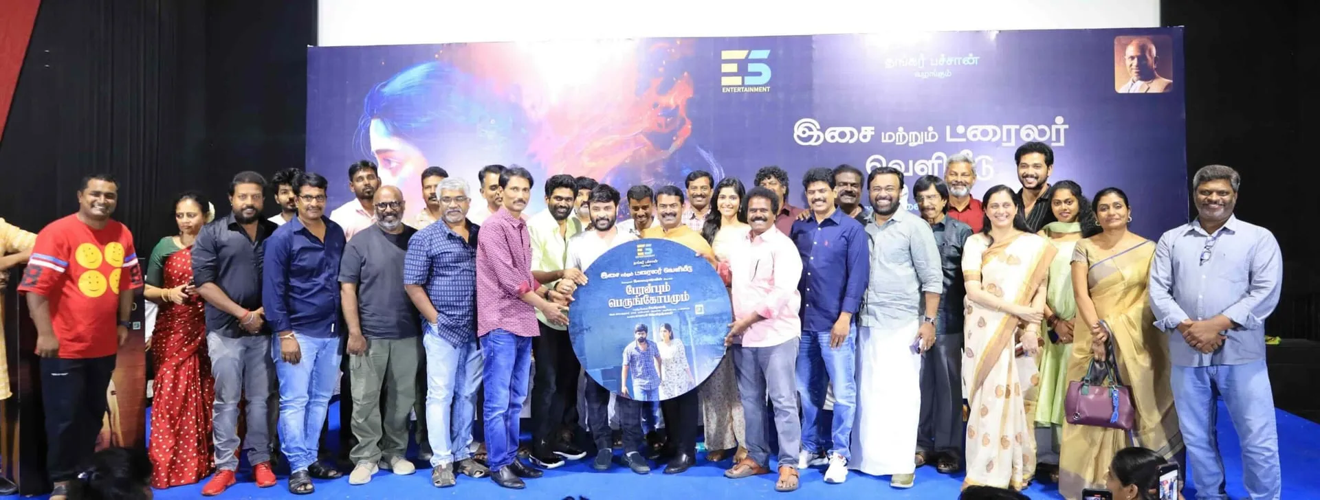 Thangar Bachan’s Strategy for Son’s Debut Draws Attention at Film Launch