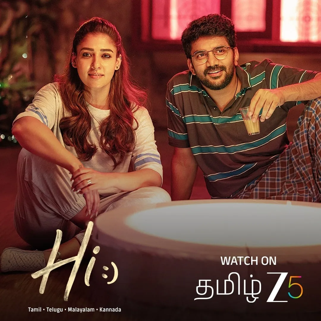 Nayanthara and Kavin sit on the floor of a room on the Hi streaming poster for ZEE5