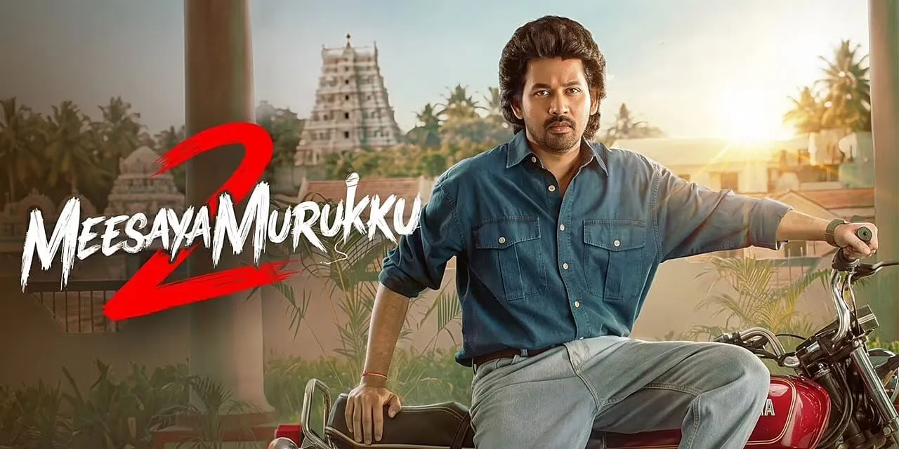 Hiphop Tamizha Adhi in a denim shirt and a retro hairstyle, perched on a red motorbike with a temple tower behind him, beside the Meesaya Murukku 2 title
