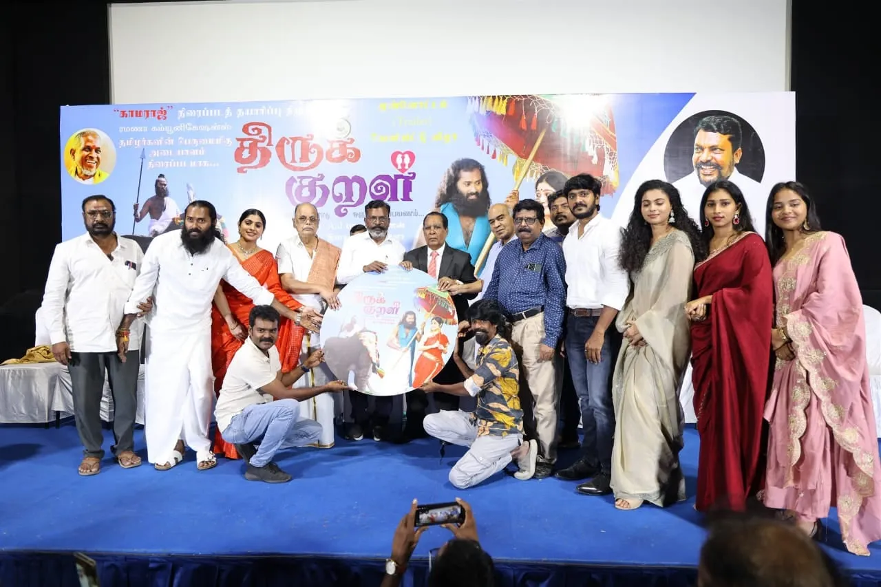 Thirukkural Film Launch: Thol. Thirumavalavan Cites Kamal Haasan Controversy, Discusses Tamil's Linguistic Roots