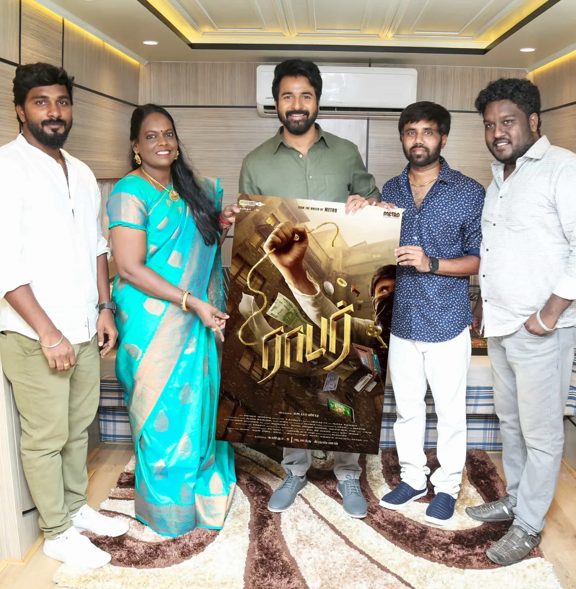 Sivakarthikeyan Unveils 'Robber' First Look Poster, Film Explores Urban Crime