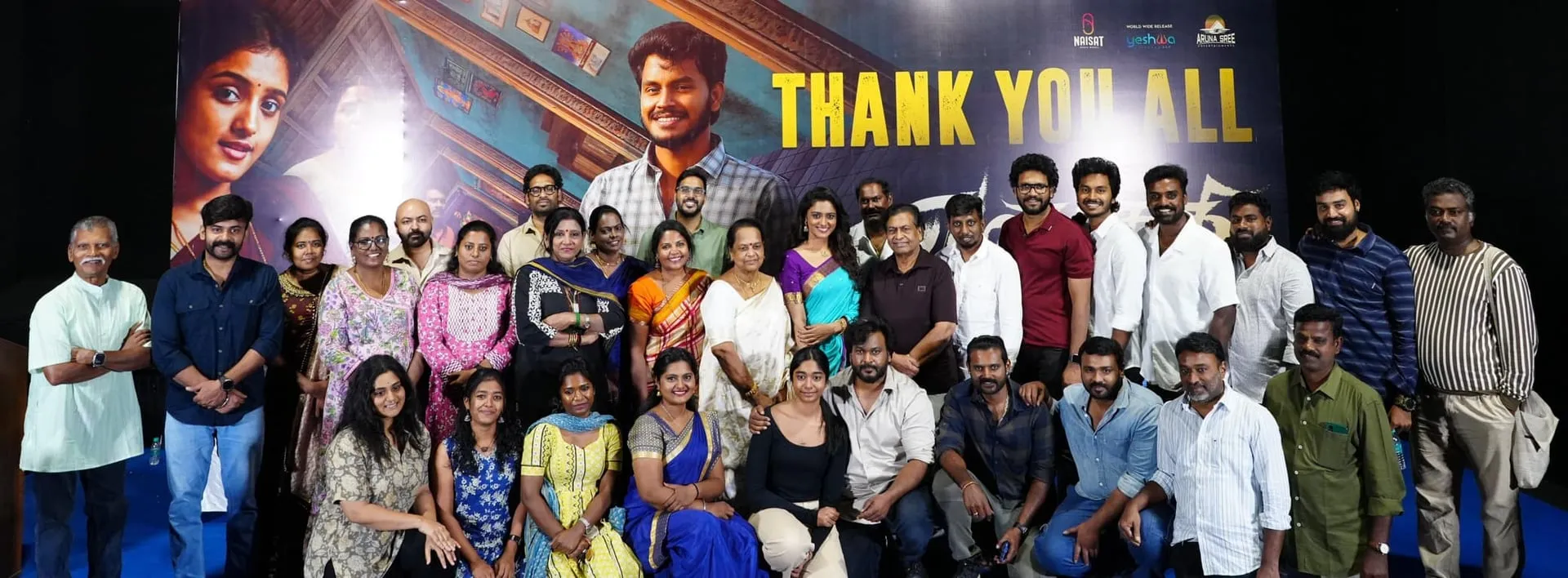 Yamakaathaghi Director and Cast Thank Media for Film's Growing Success