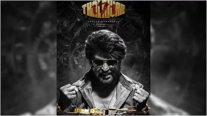 Rajinikanth's 'Thalaivar 171' First Look Revealed, Title Coming April 22
