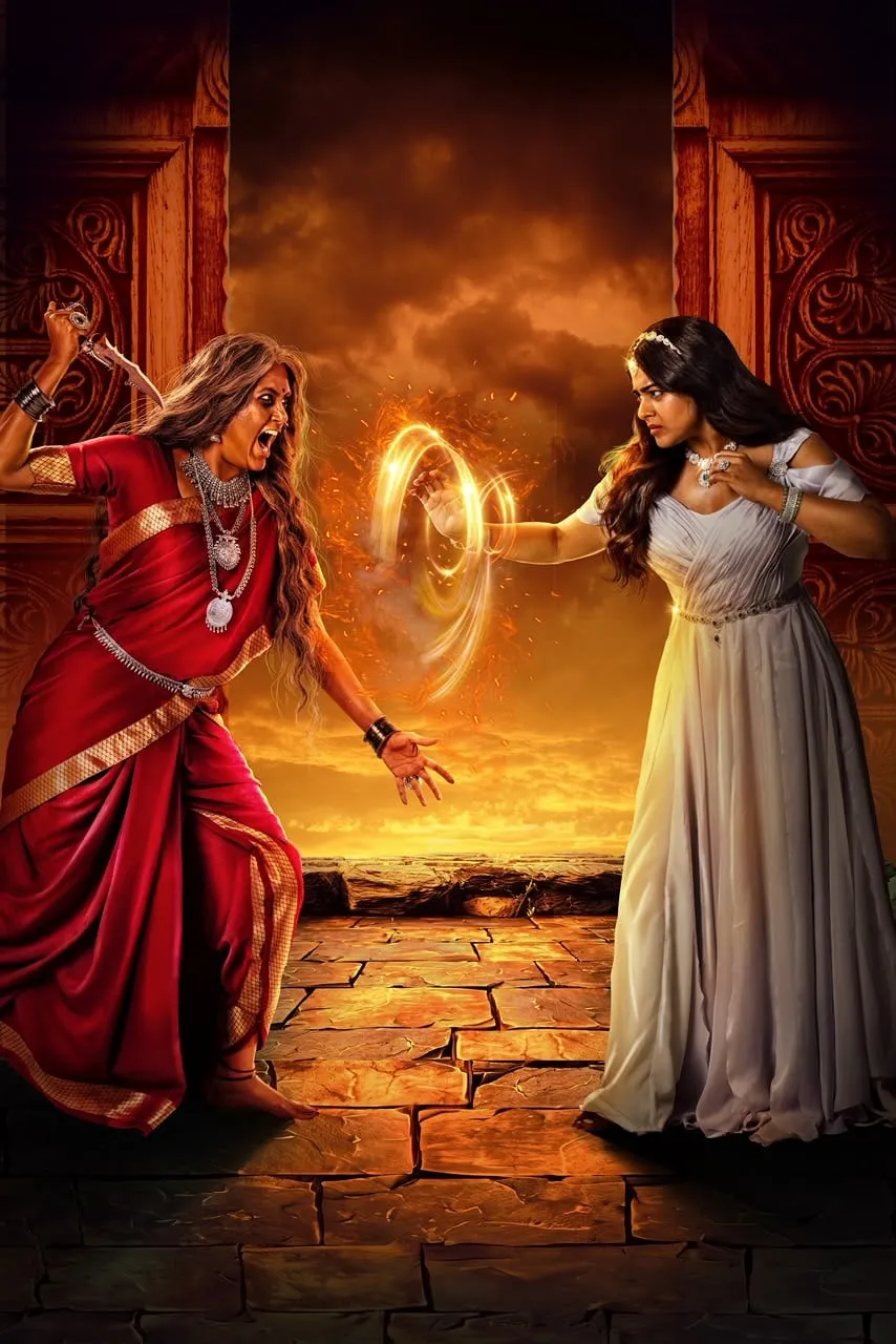 Drones poster showing a woman in a red sari and a woman in a white gown facing off with glowing magic between them