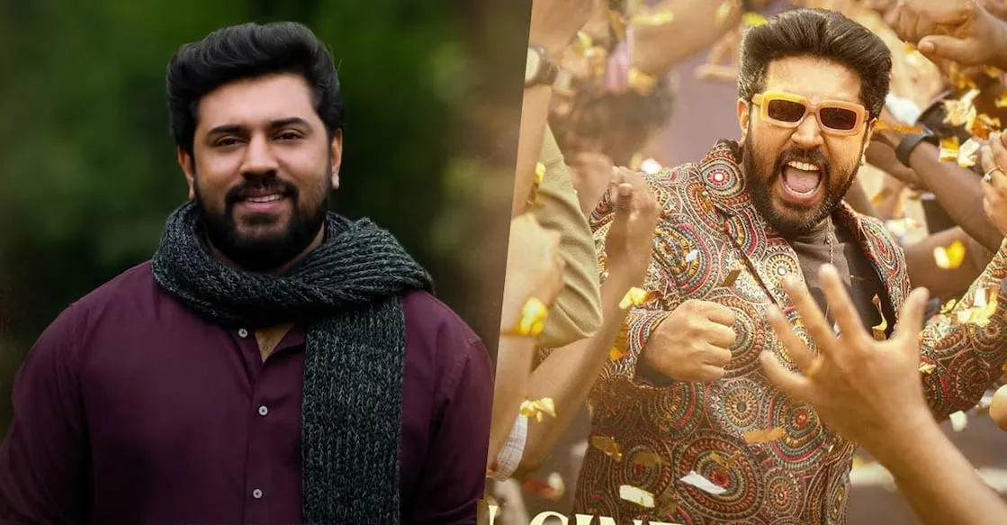 Nivin Pauly Shines in 'Varshangalkku Shesham' Cameo