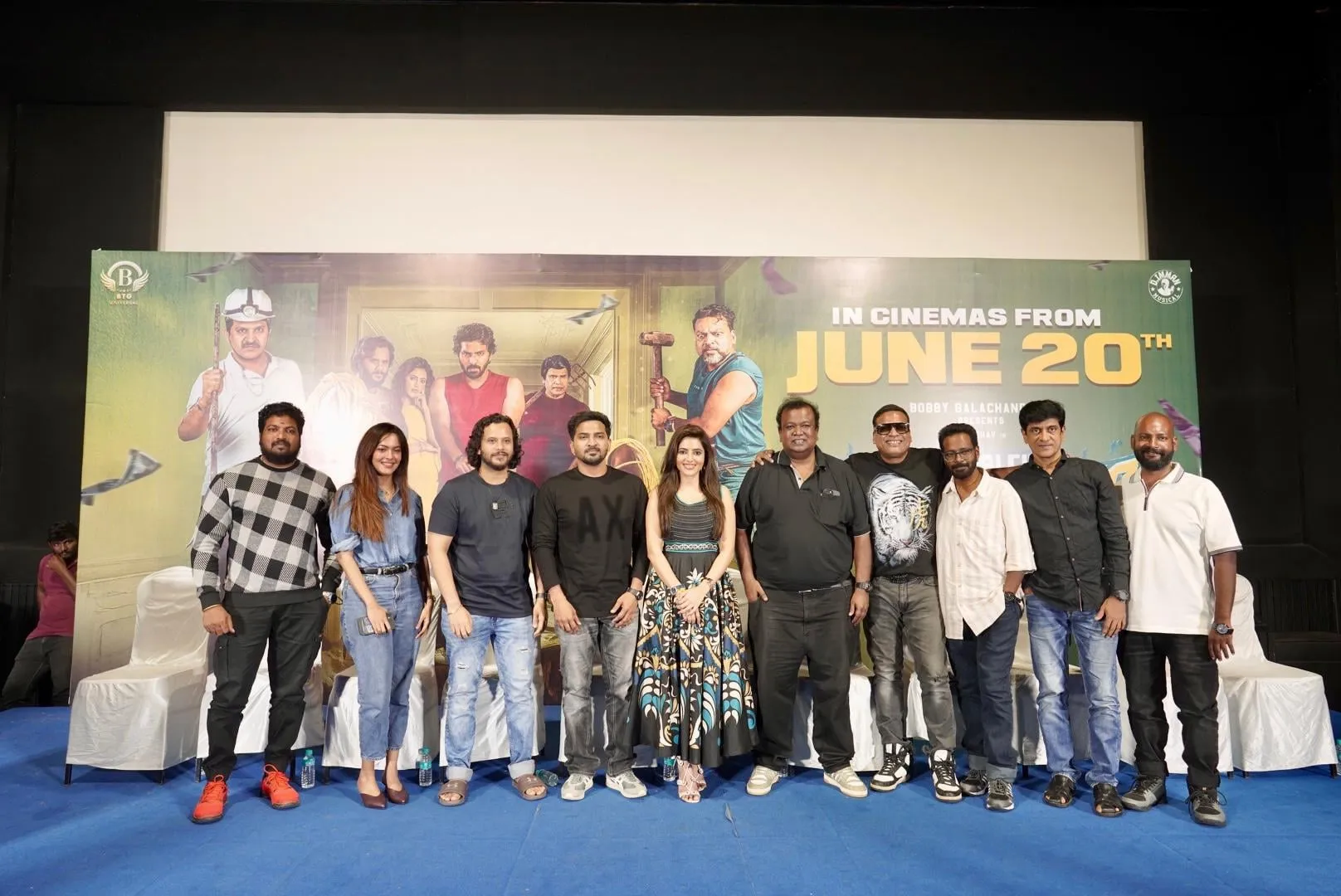 Chennai City Gangsters: Vaibhav-Starrer Heist Comedy Set for June 20