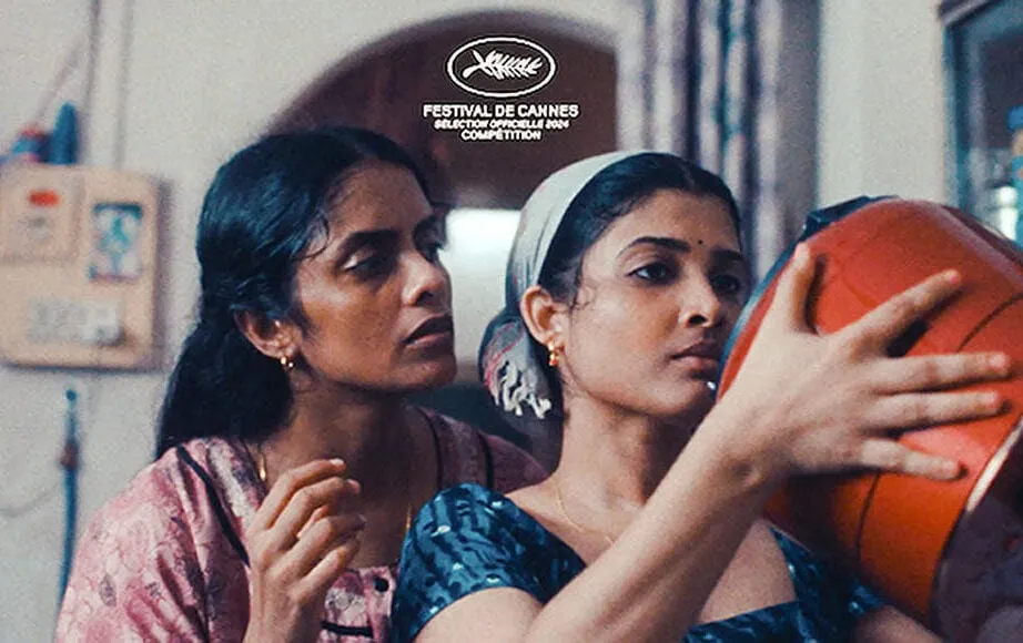 Hridhu Haroon‘s "All We Imagine As Light" Competes for Palme d‘Or at Cannes