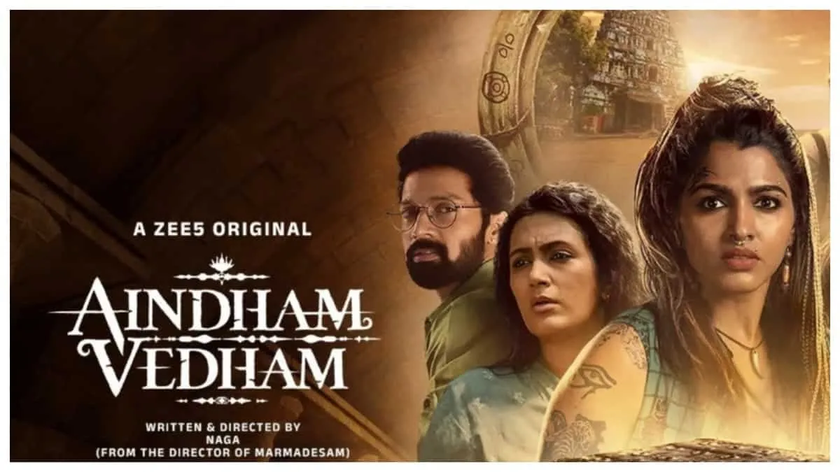 Aindham Vedham: Where Ancient Mysteries Meet Modern Ambition