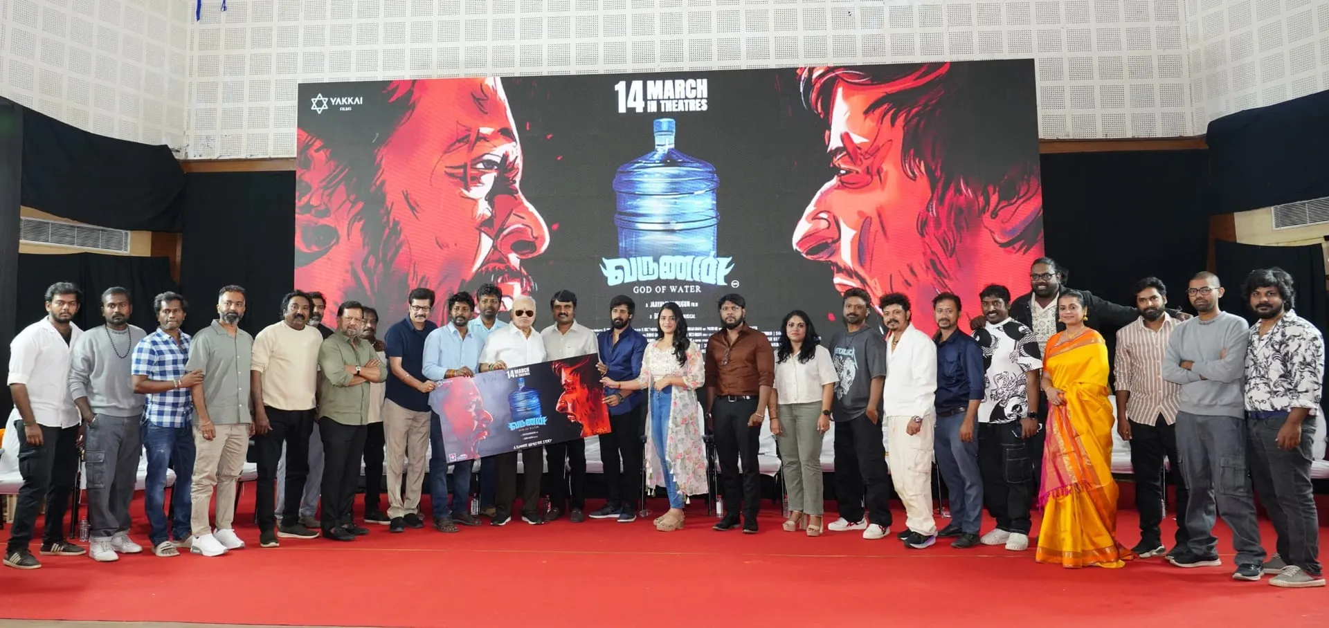 Varunan Highlights Water Scarcity Issues, Set for March 14 Release