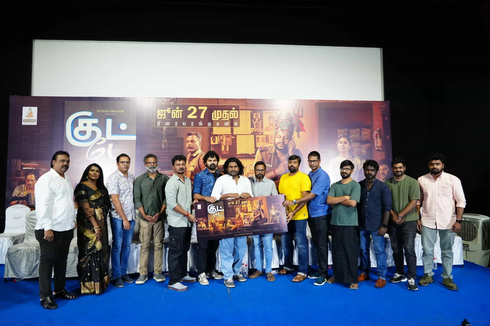 'Good Day' Film Based on Lyricist Karthik Netha's 20-Year Struggle with Alcoholism