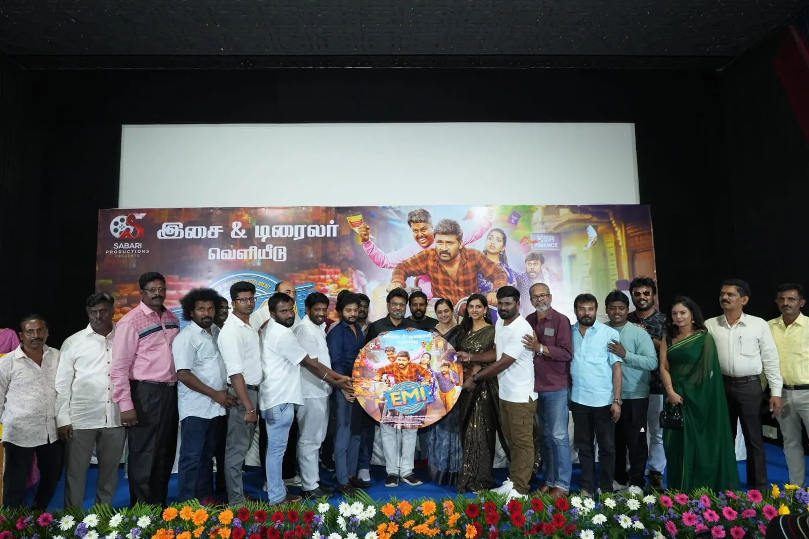EMI Film Launch: Bhagyaraj Highlights Real-Life Struggles