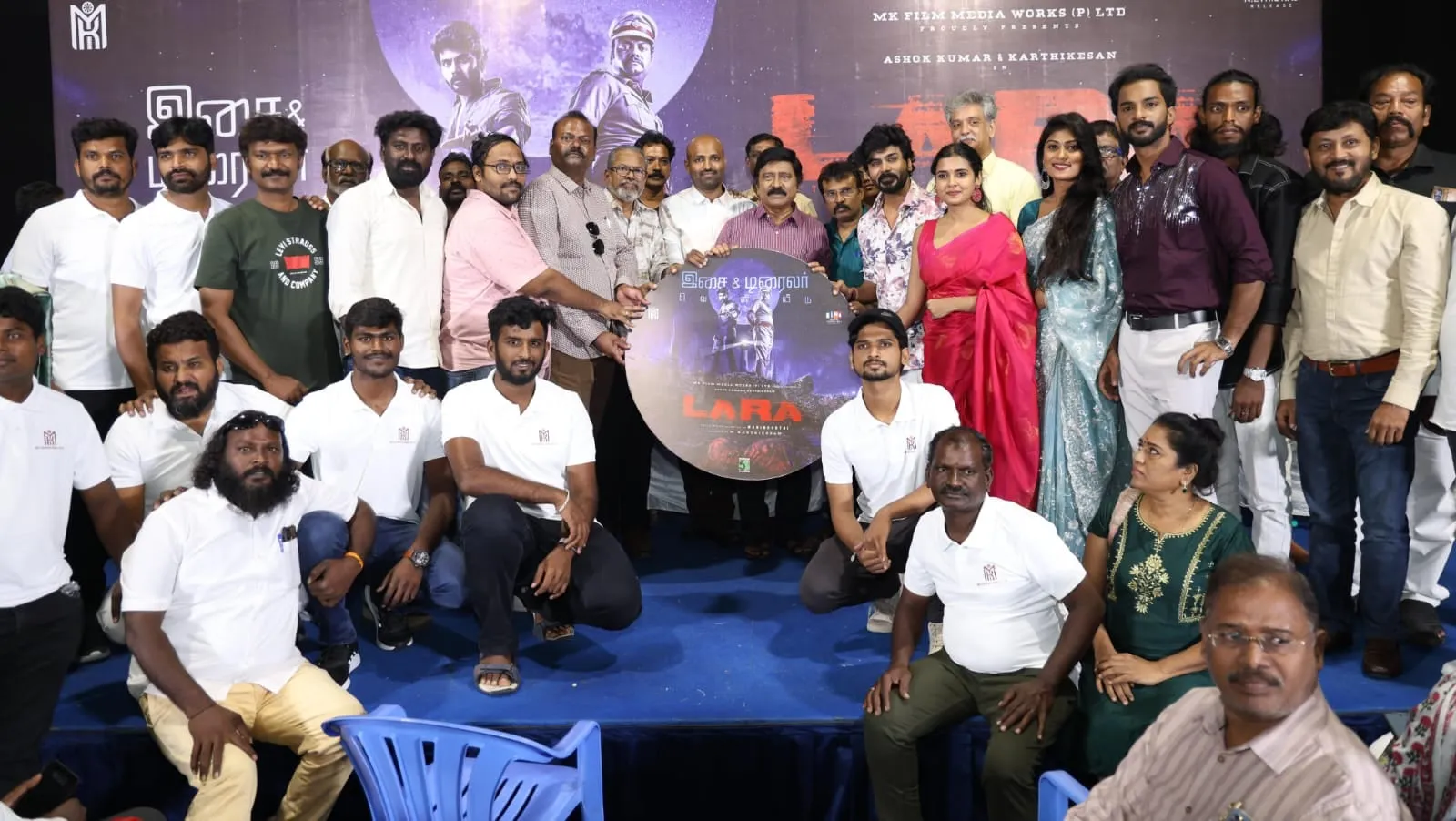 “Making Films is About Implementation, Not Just Dreams,” Says Producer Karthikesan at Lara Trailer Launch