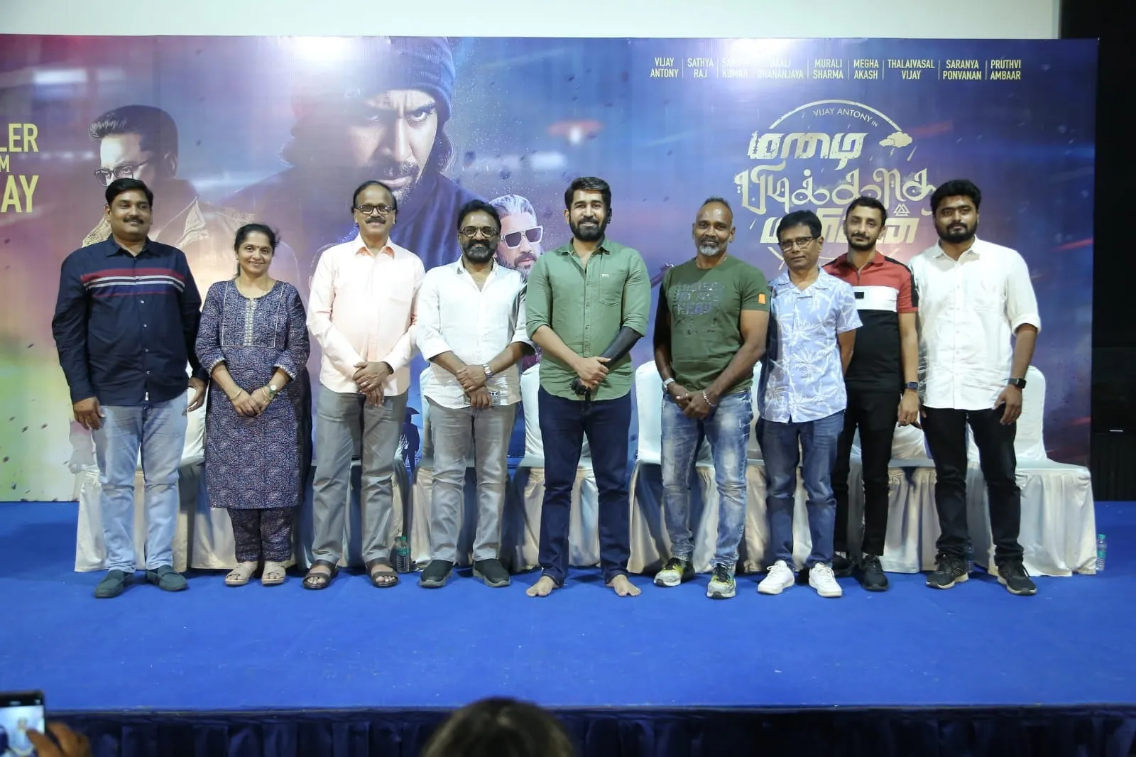 “One’s Past Is Another’s Future”: Vijay Antony’s Mazhai Pidikkatha Manithan Trailer Unveiled