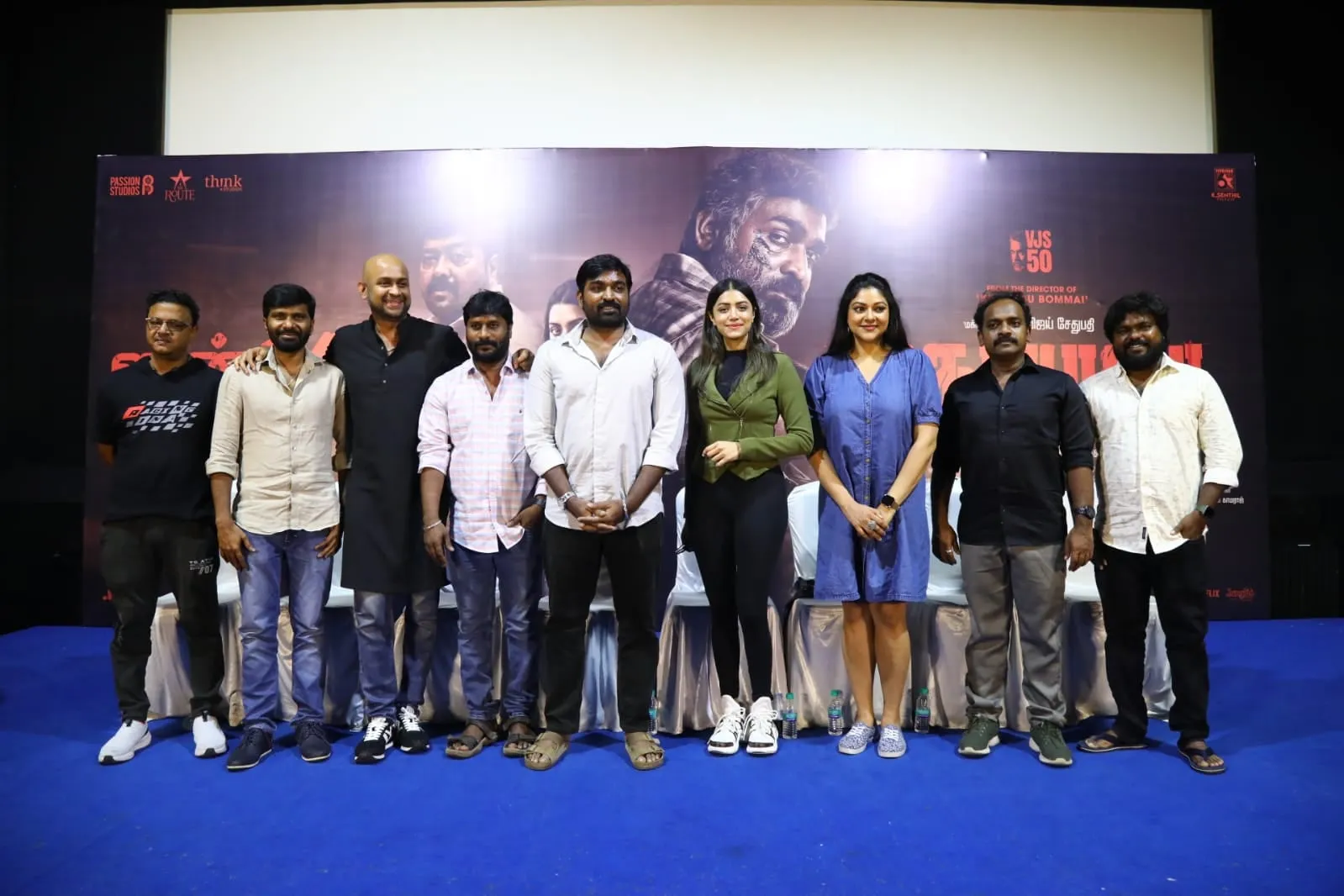 Vijay Sethupathi Celebrates 50th Film with Maharaja