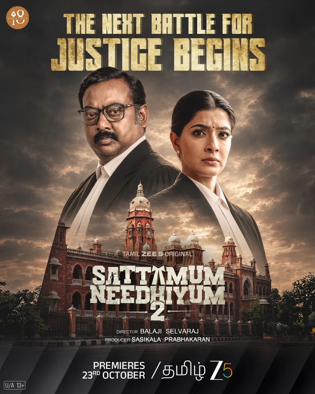 Sattamum Needhiyum Season 2 poster with Saravanan and Varalaxmi Sarathkumar in lawyers' robes above a red-brick courthouse, premiering October 23 on Tamil ZEE5