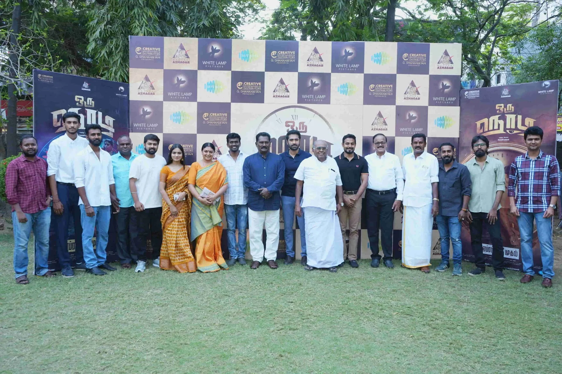 Oru Nodi: Independent Film Explores Human Connections