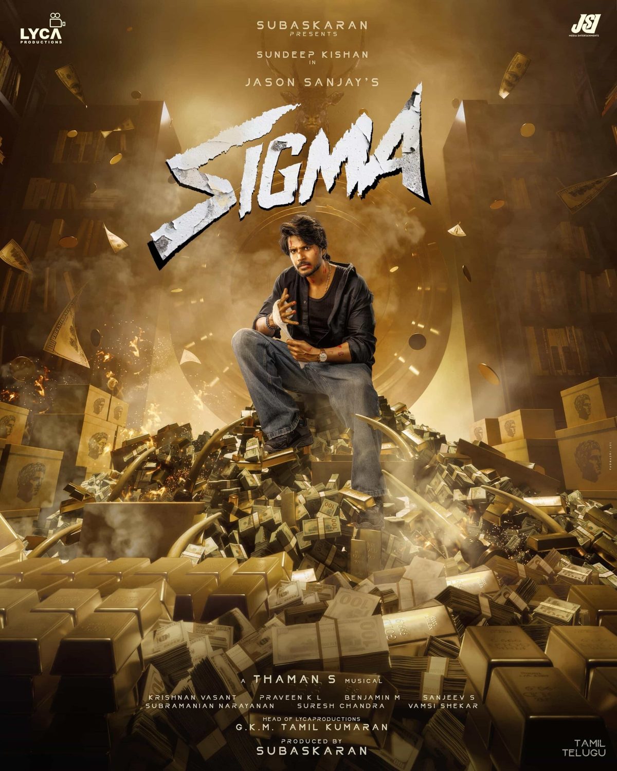 Jason Sanjay's Directorial Debut 'Sigma' Nears Completion — Insightful ...