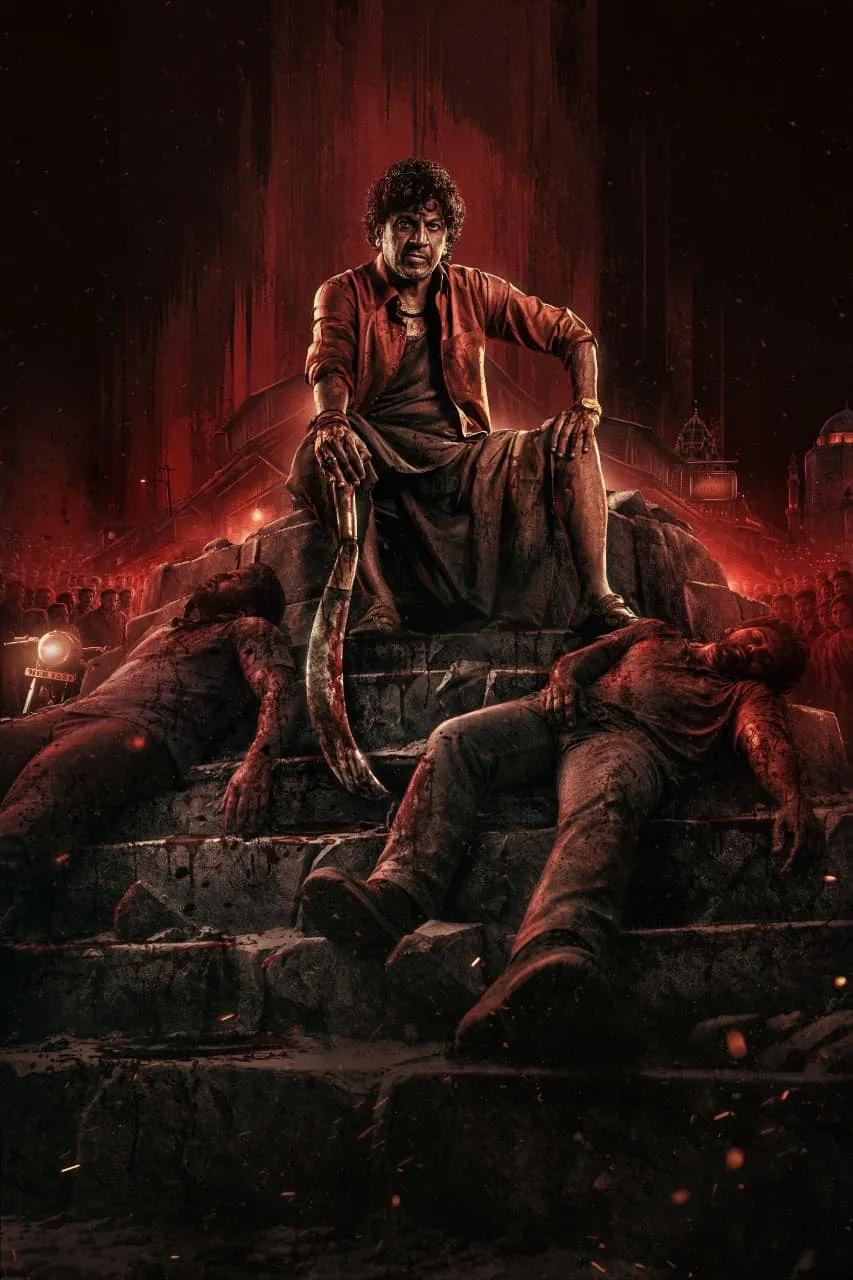 The first look of Original Monster, with Shivarajkumar seated above two bodies and holding a bloodied sword