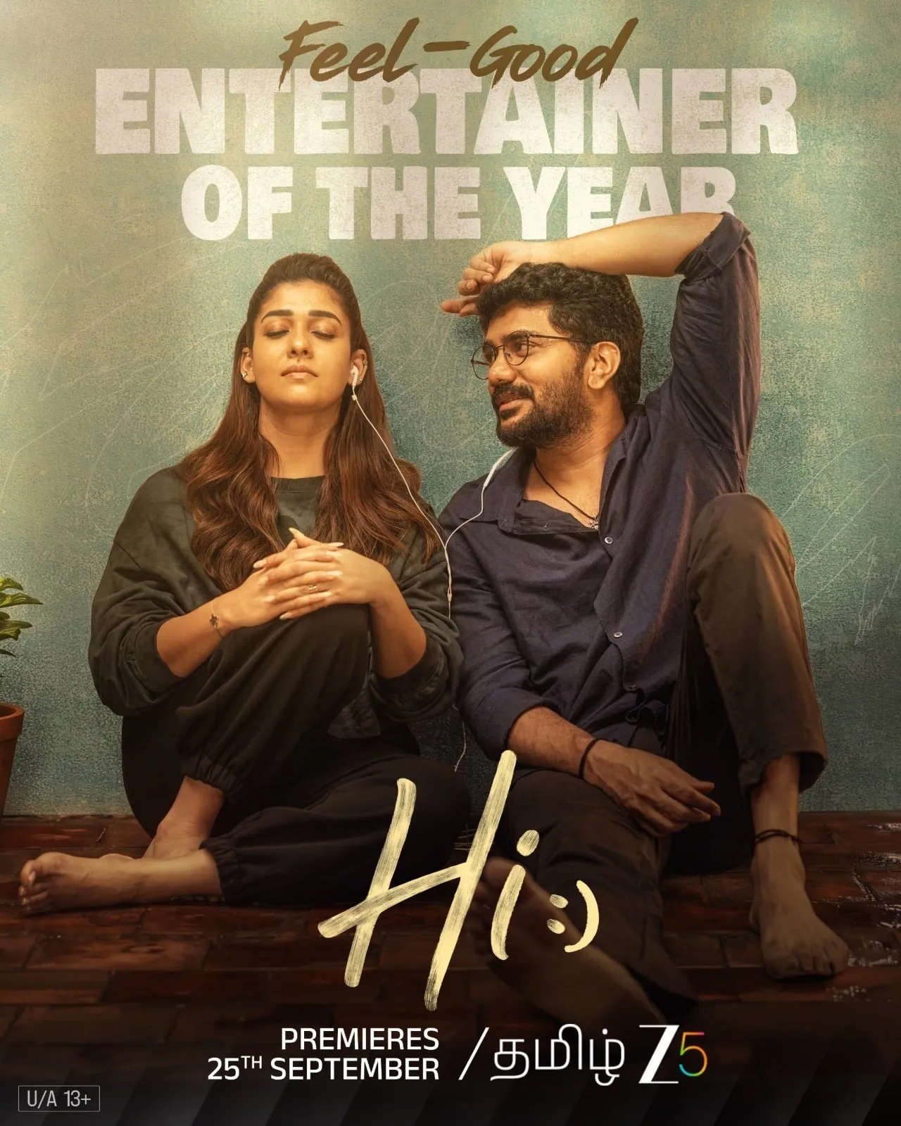 Nayanthara and Kavin on the Hi poster announcing the September 25 premiere on ZEE5