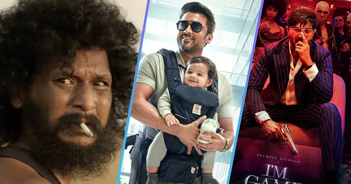 Stills from DC, Vishwanath and Sons and the I'm Game poster
