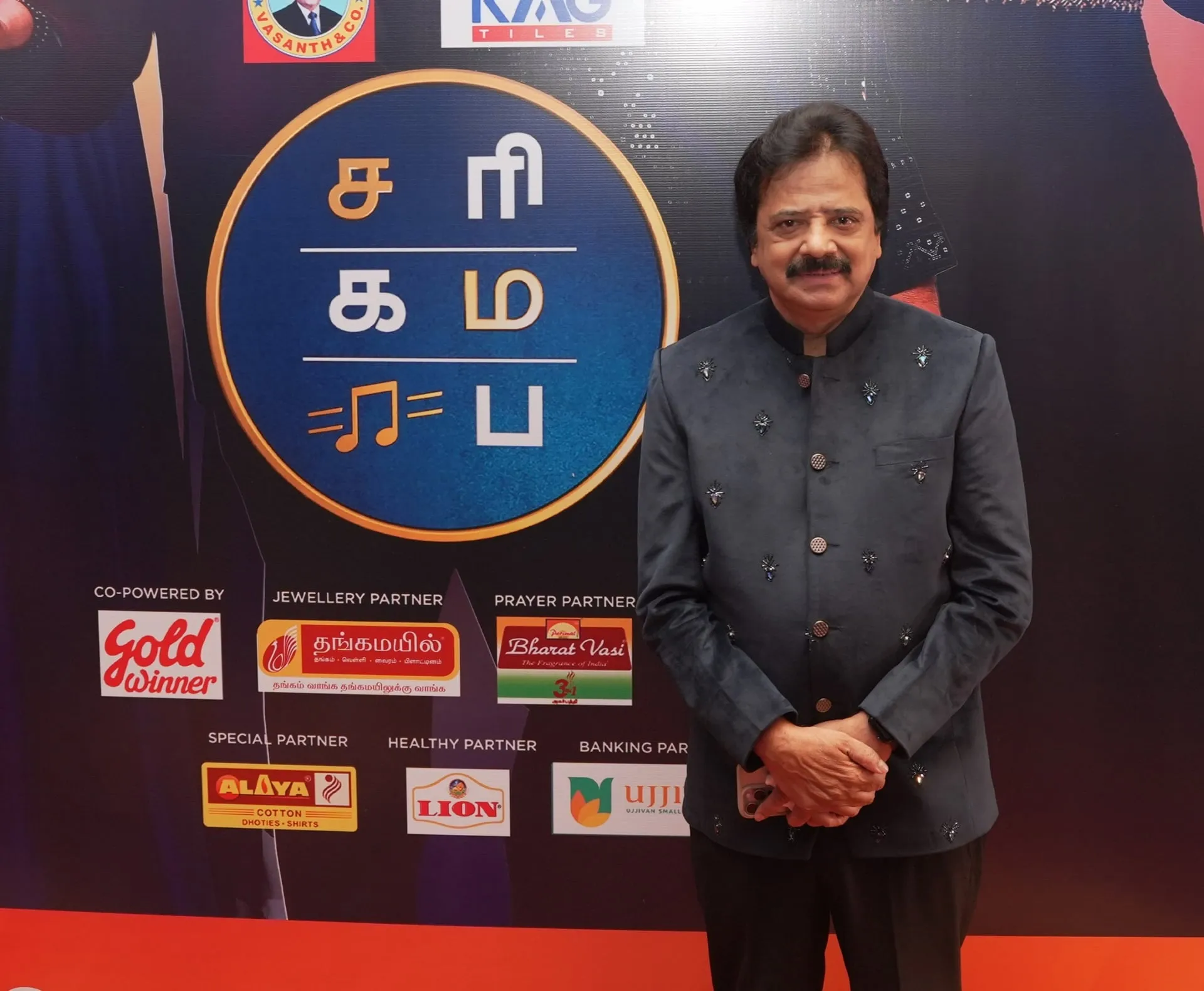At the Saregamapa season launch