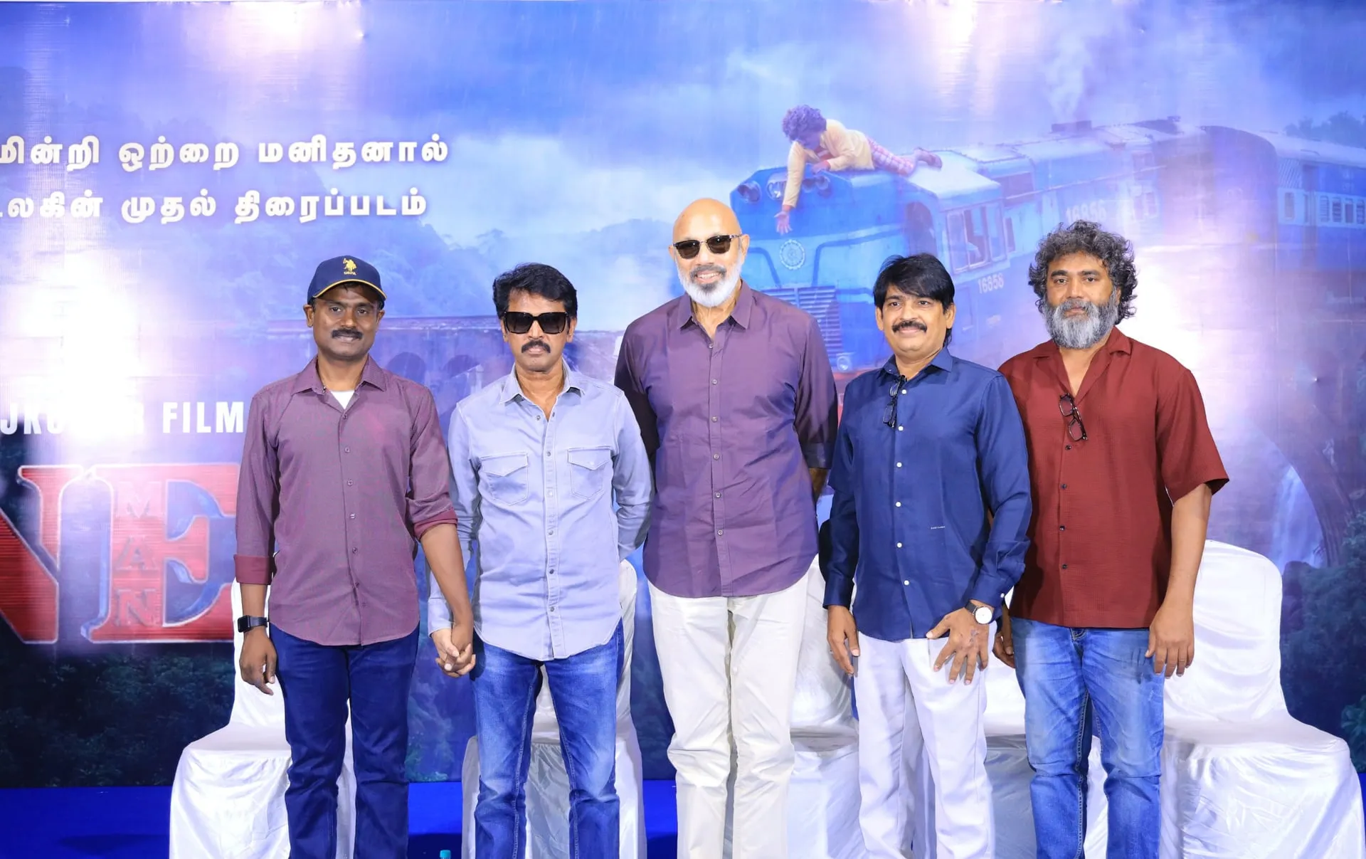 Sankagiri Rajkumar on stage with Cheran, Sathyaraj, ARK Rajaraja and Lenin Bharathi at the ONE event in Chennai