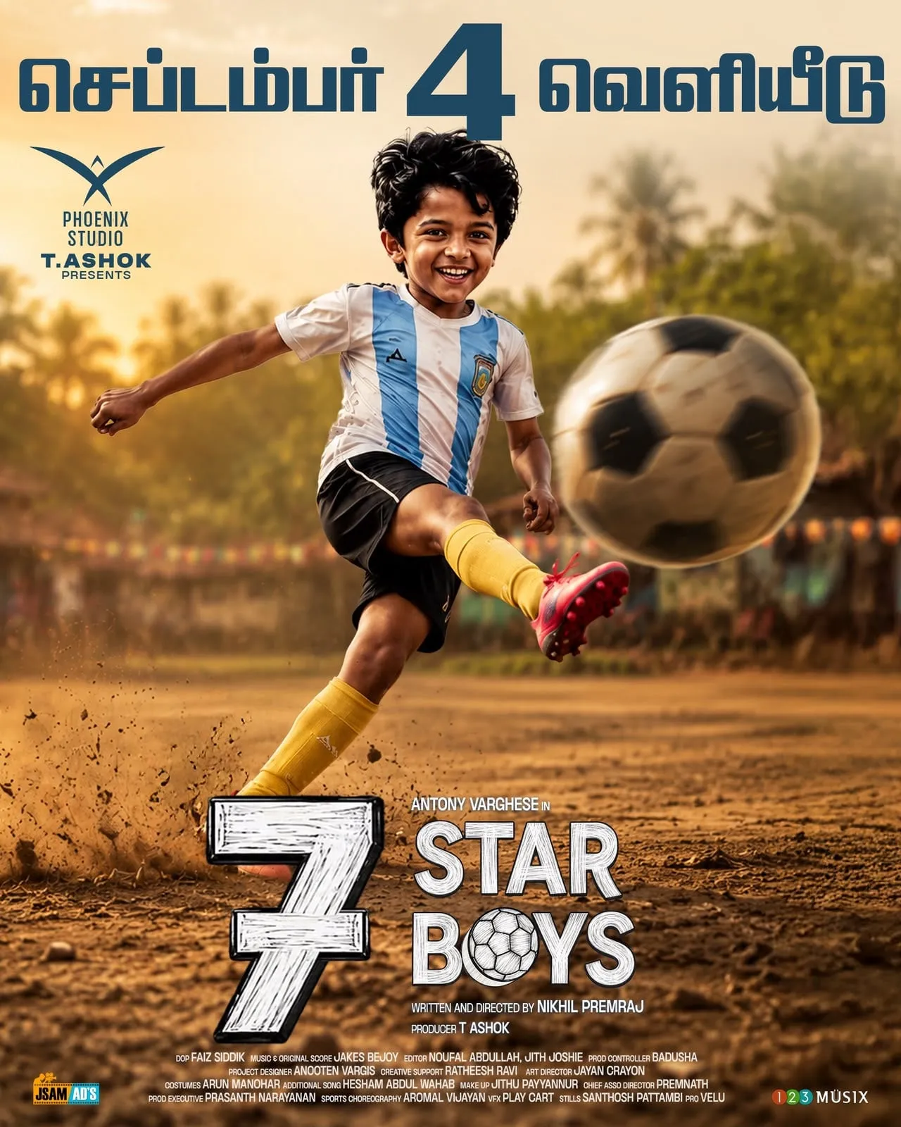 The September 4 announcement poster puts a single young striker mid-kick on a dirt pitch at sunset