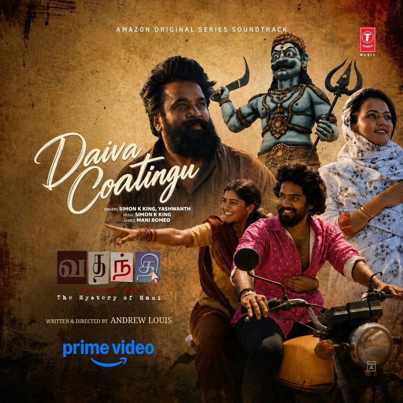 Single artwork for Daiva from Vadhandhi Season 2 - The Mystery of Mani