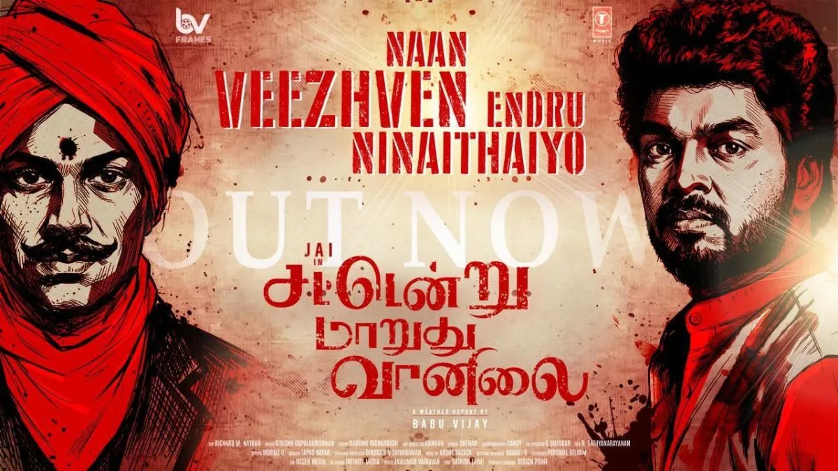 Naan Veezhven Endru Ninaithaayo single poster from Sattendru Maaruthu Vaanilai with Bharathiyar and Jai