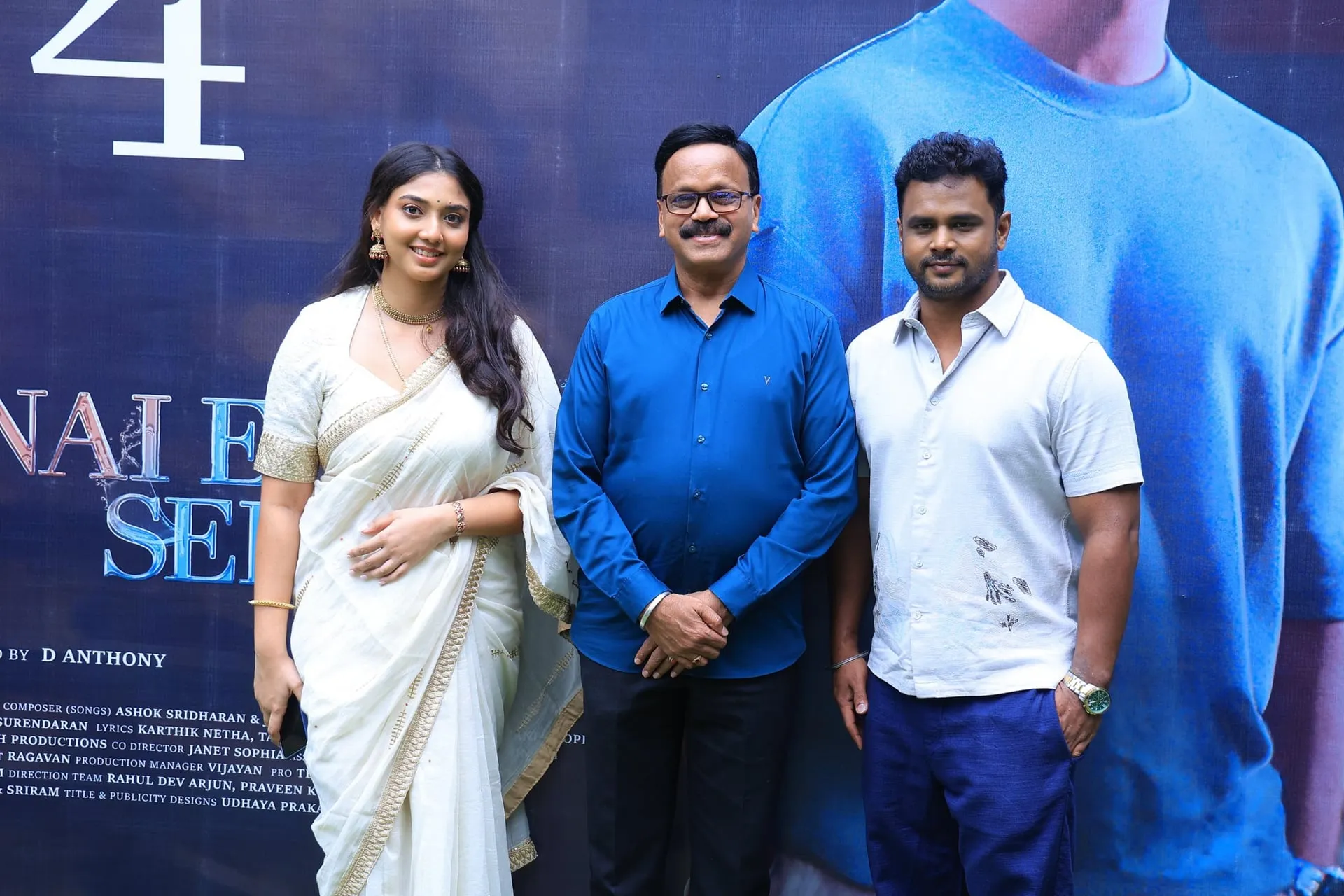 Madhumita Das, G. Dhananjayan and D. Anthony at the Yen Ennai Edho Seidhai event
