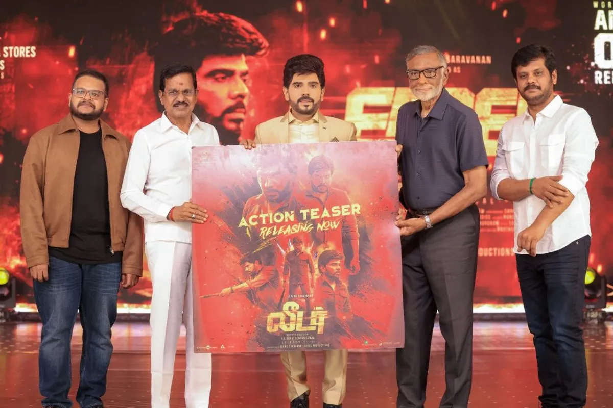Leader action teaser poster launch event with team