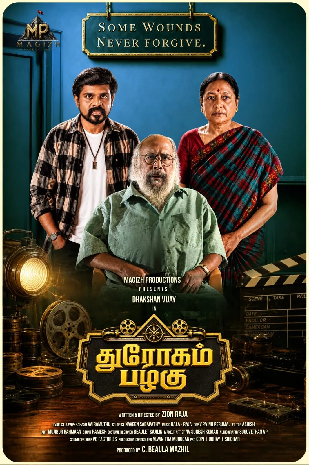 Dhakshan Vijay appears with two older characters on the Dhrogam Pazhagu first-look poster