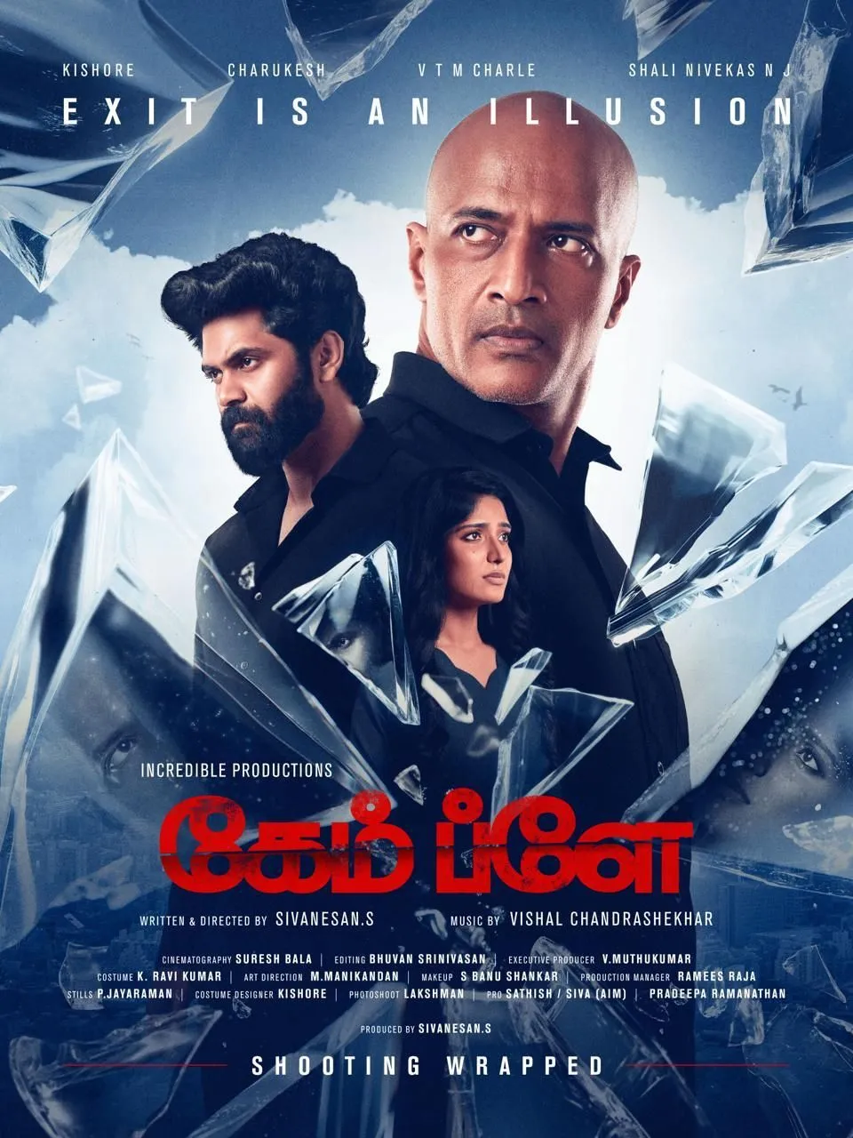 Game Play Tamil first look poster