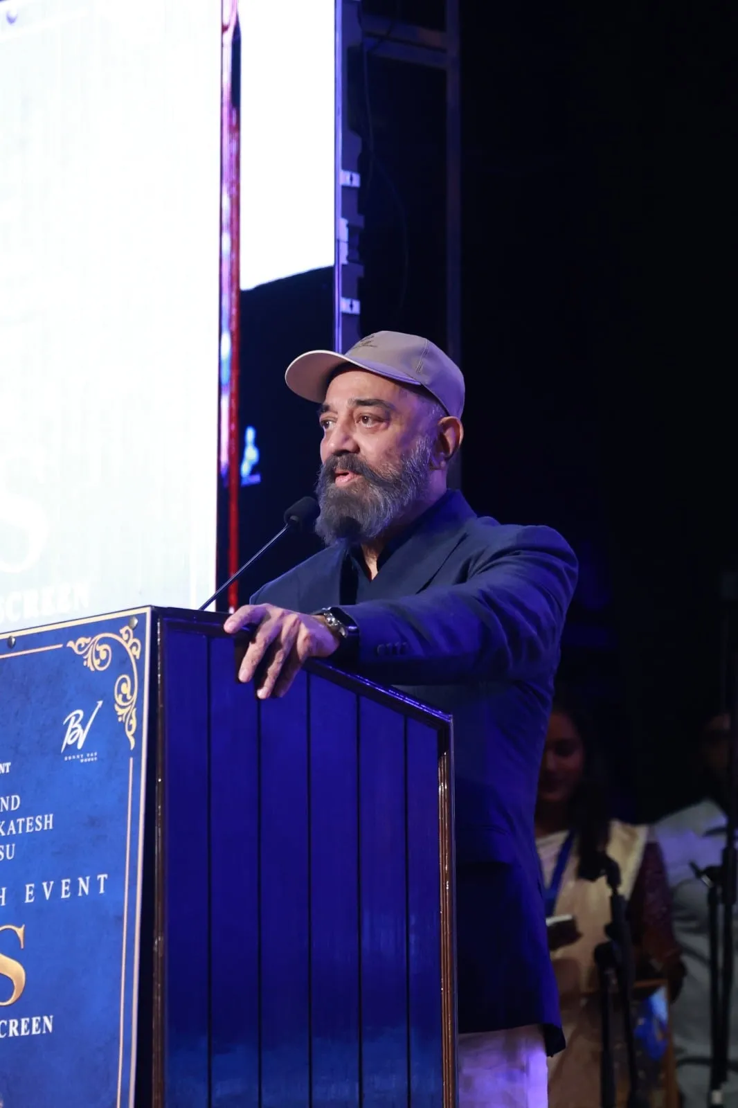 Kamal Haasan speaks at the M.S. Subbulakshmi biopic launch